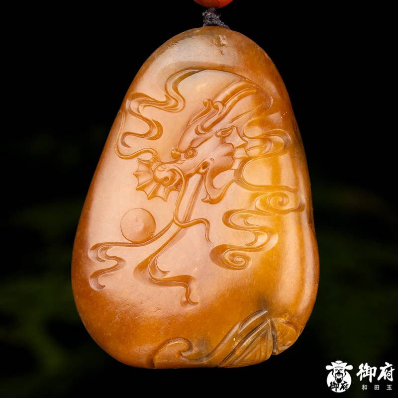新疆和田玉紅皮黃沁籽玉把件 龍騰虎躍 95克 圖片7