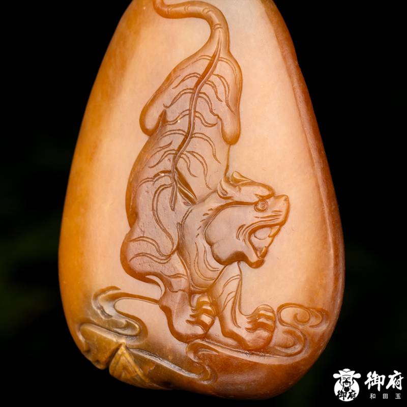新疆和田玉紅皮黃沁籽玉把件 龍騰虎躍 95克 圖片6