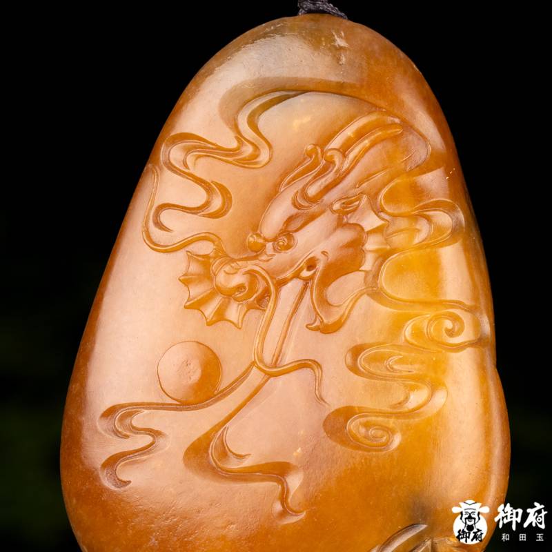 新疆和田玉紅皮黃沁籽玉把件 龍騰虎躍 95克 圖片5