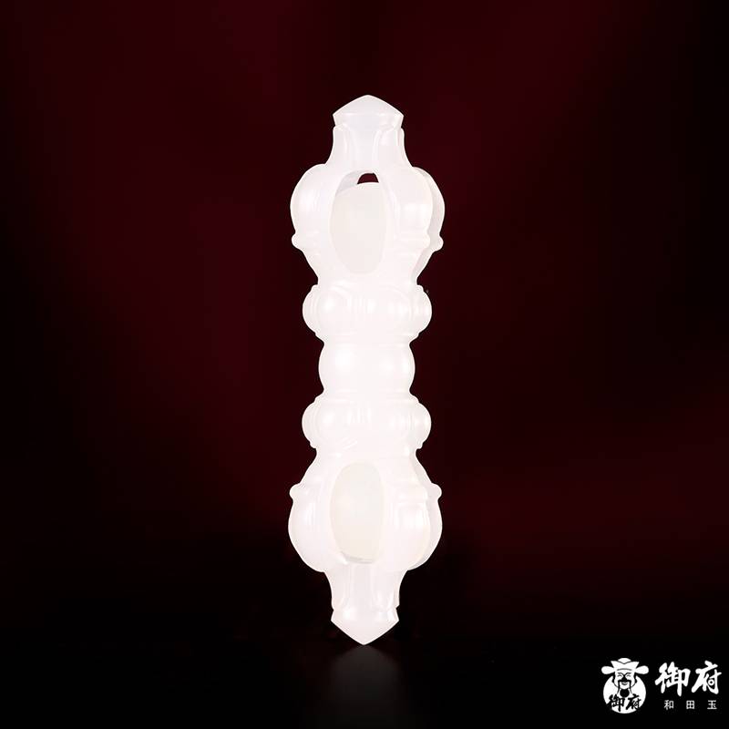 新疆和田玉白玉籽玉 挂件 金刚杵 7.1克