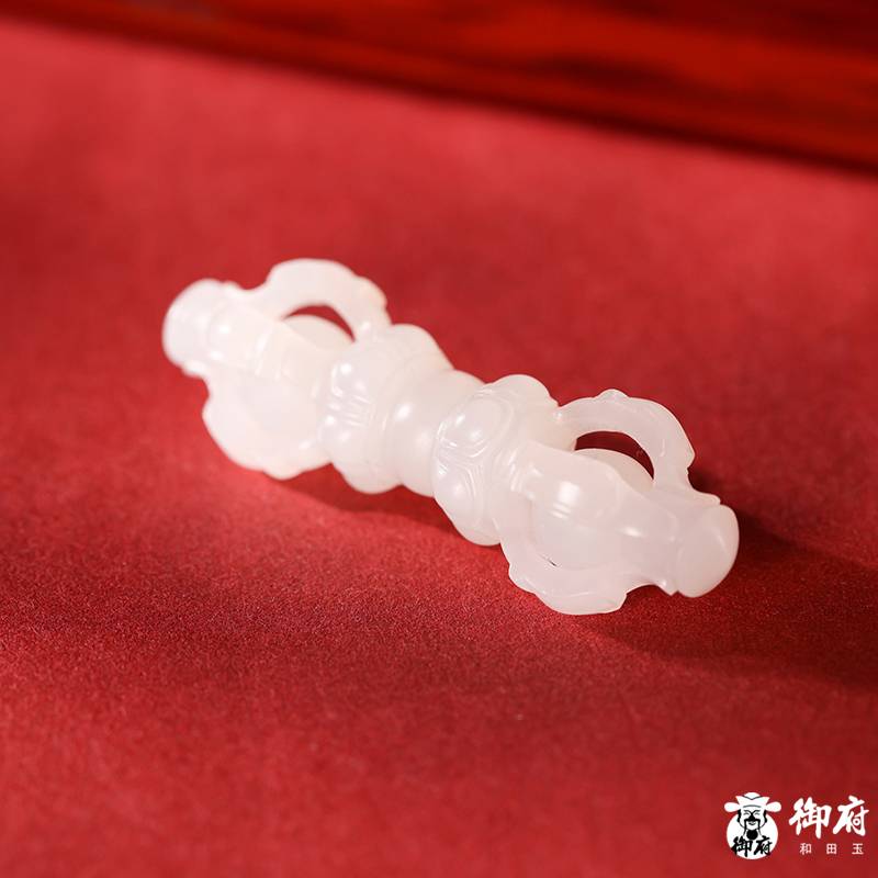 新疆和田玉白玉籽玉 挂件 金刚杵 7.1克 图片3