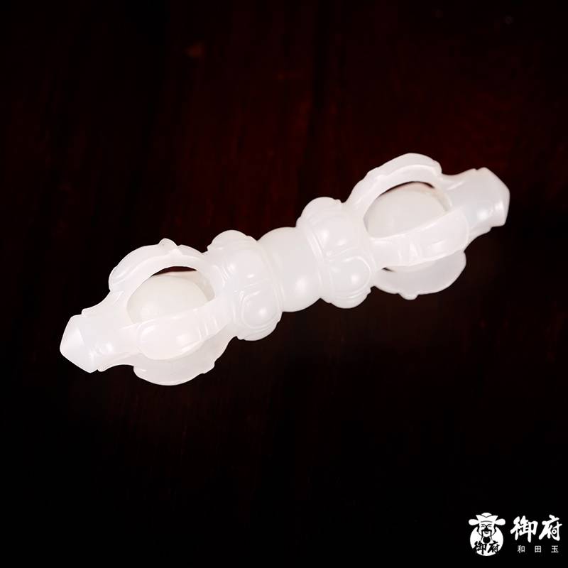 新疆和田玉白玉籽玉 挂件 金刚杵 7.1克 图片5