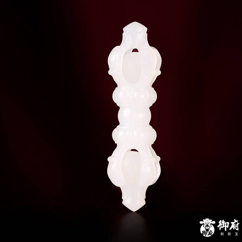 新疆和田玉白玉籽玉 挂件 金刚杵 7.1克 图片6
