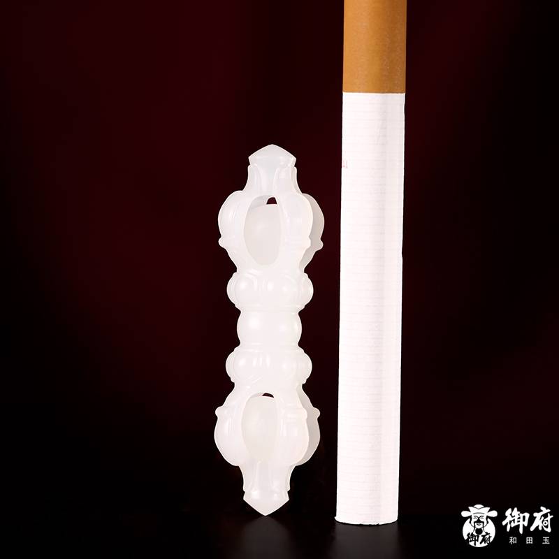 新疆和田玉白玉籽玉 挂件 金刚杵 7.1克 图片9