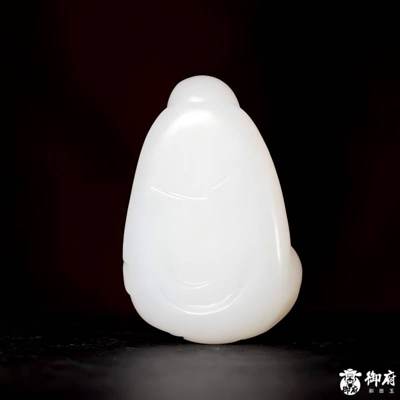 新疆和田玉原毛孔皮白玉籽玉 挂件 福满笑佛 9.7克 图片2