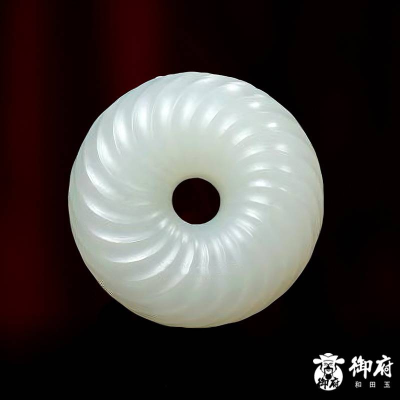 新疆和田玉白玉籽玉挂件 螺旋平安扣 10.8克