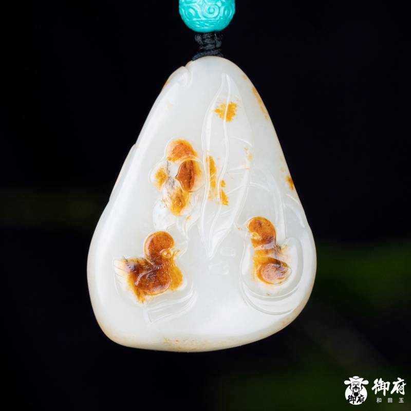 新疆和田玉枣红皮白玉籽玉挂件 恩爱 40.9克