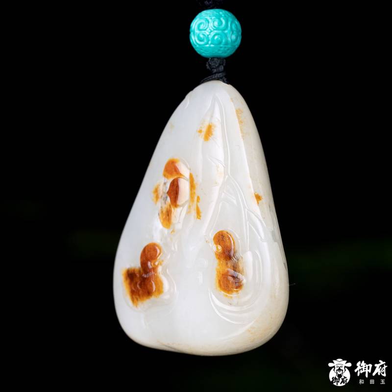 新疆和田玉枣红皮白玉籽玉挂件 恩爱 40.9克 图片3