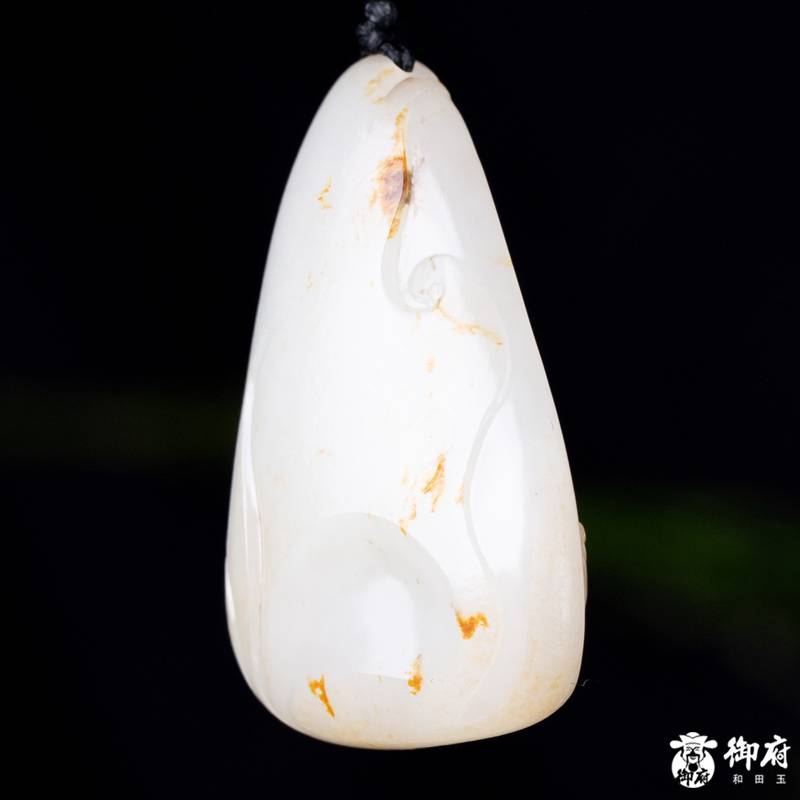 新疆和田玉枣红皮白玉籽玉挂件 恩爱 40.9克 图片6