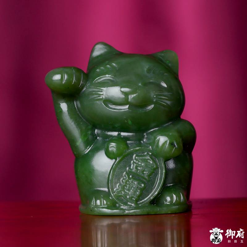 俄罗斯碧玉摆件 招财猫 71克