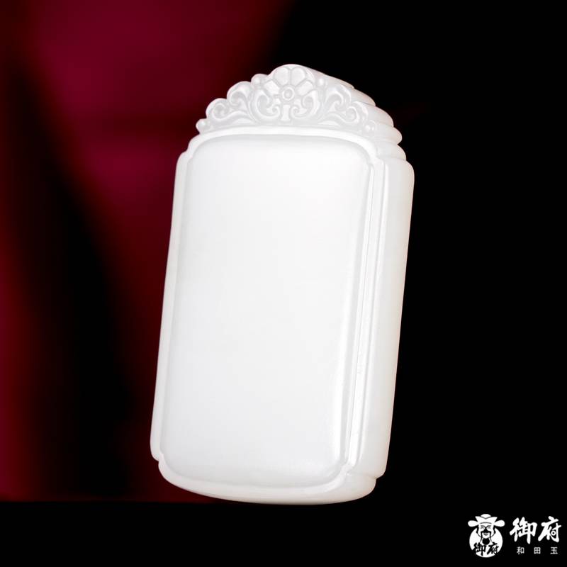 新疆和田玉原毛孔皮白玉籽玉 玉牌 平安无事牌 29.3克 图片6