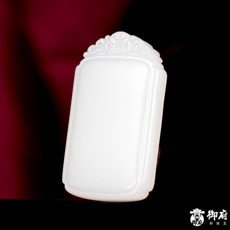 新疆和田玉原毛孔皮白玉籽玉 玉牌 平安无事牌 29.3克 图片5