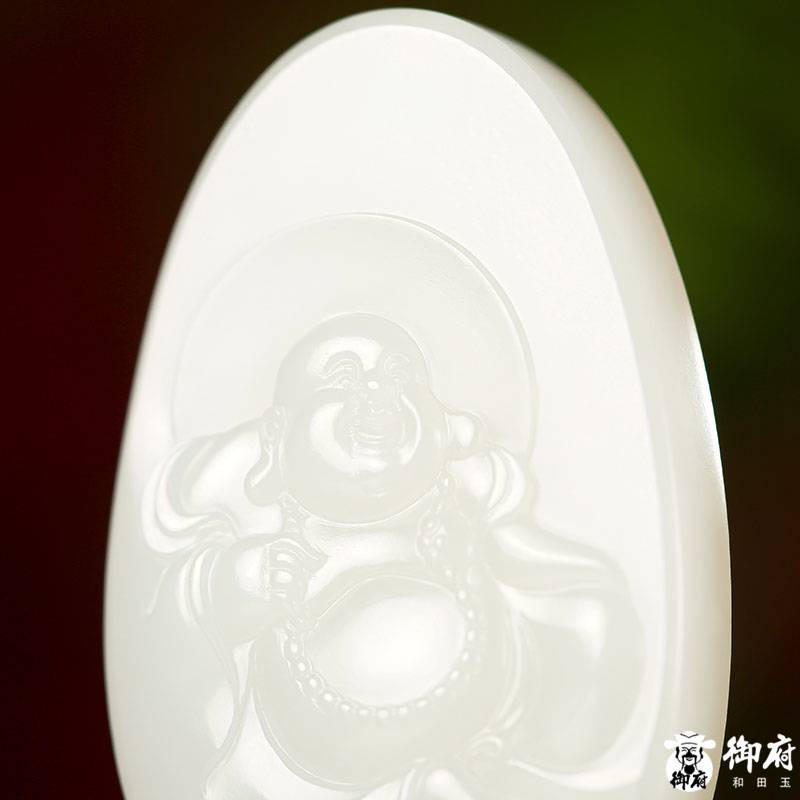 新疆和田玉白玉籽玉挂件 弥勒笑佛 15克 图片7