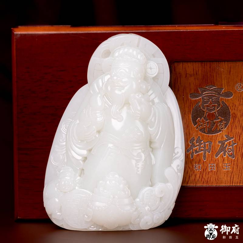海派玉雕大师付雪飞 重419.6克 新疆和田玉原毛孔皮白玉独籽摆件 聚财纳福 图片5