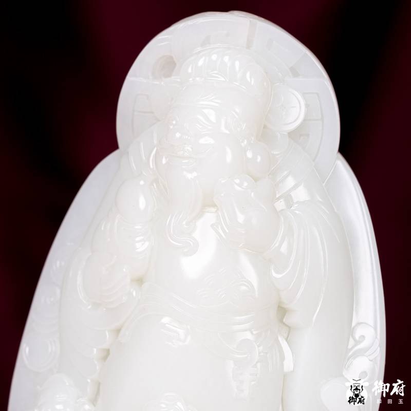 海派玉雕大师付雪飞 重419.6克 新疆和田玉原毛孔皮白玉独籽摆件 聚财纳福 图片6