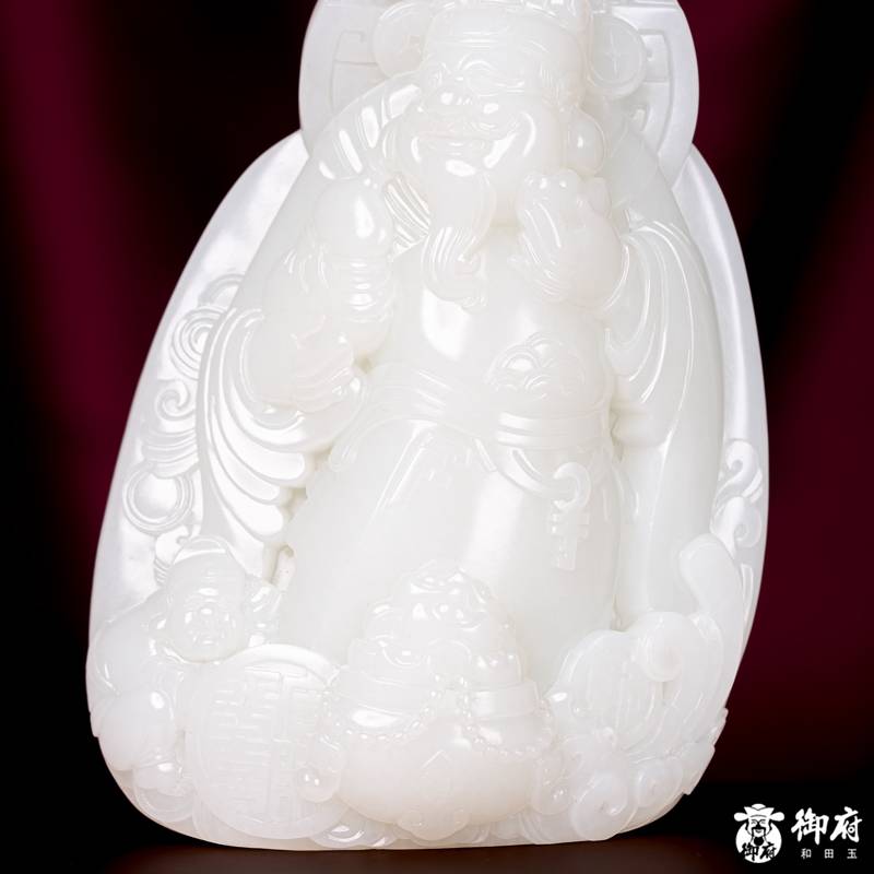 海派玉雕大师付雪飞 重419.6克 新疆和田玉原毛孔皮白玉独籽摆件 聚财纳福 图片7