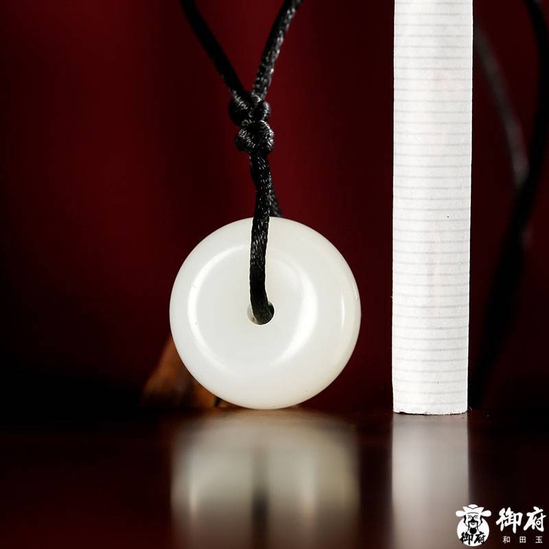 新疆和田玉白玉籽玉掛件 平安扣 7.8克 圖片10