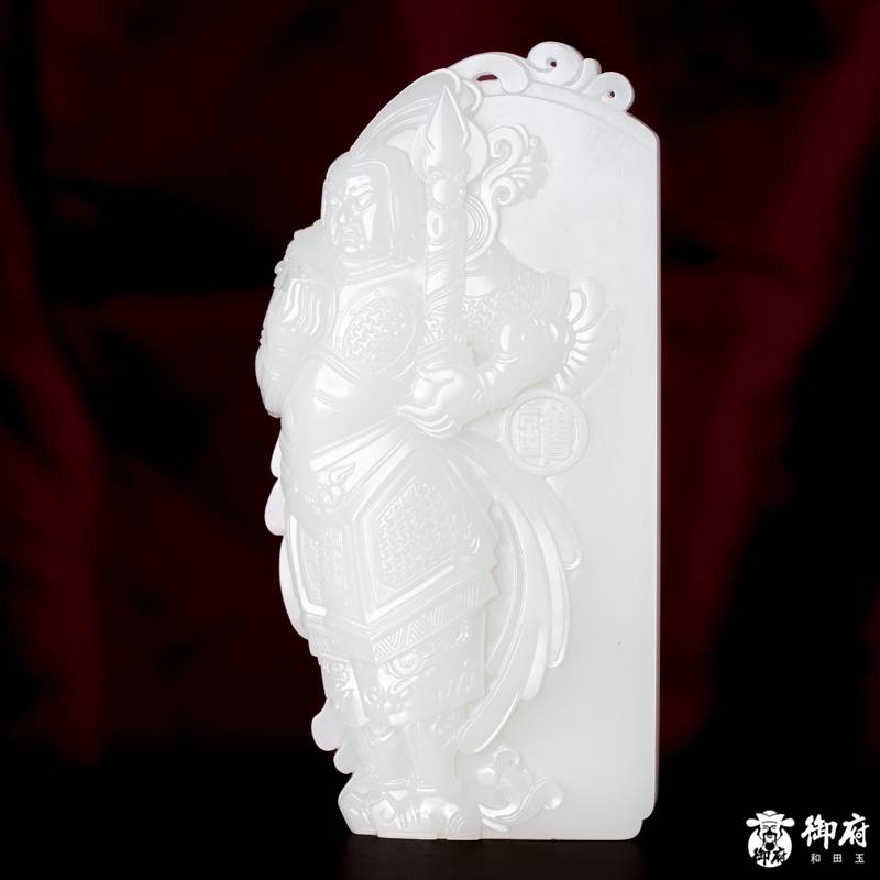 海派玉雕大师付雪飞作品 重231.8克 新疆和田玉原毛孔皮白玉籽料摆件 韦陀天尊