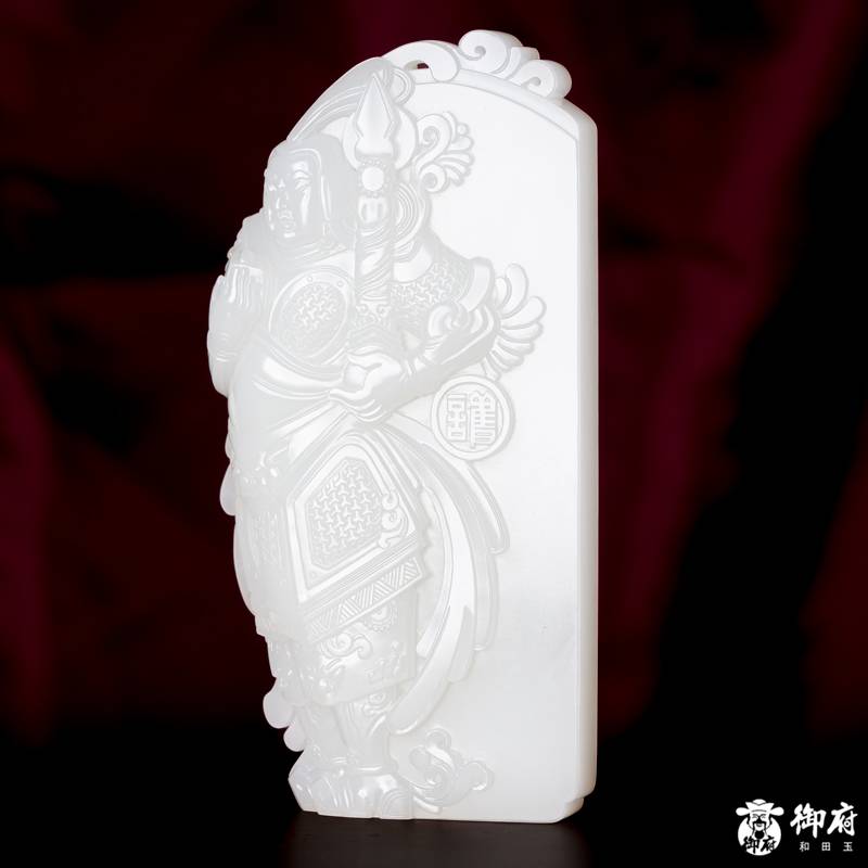 海派玉雕大师付雪飞作品 重231.8克 新疆和田玉原毛孔皮白玉籽料摆件 韦陀天尊 图片2