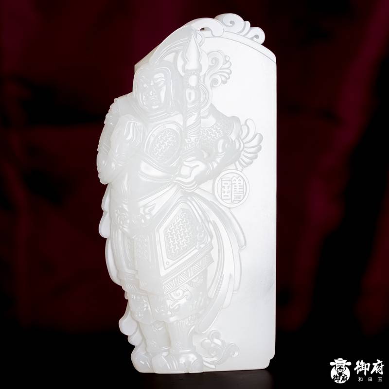 海派玉雕大师付雪飞作品 重231.8克 新疆和田玉原毛孔皮白玉籽料摆件 韦陀天尊 图片3