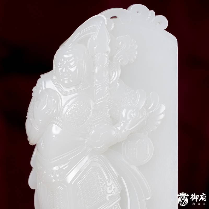 海派玉雕大师付雪飞作品 重231.8克 新疆和田玉原毛孔皮白玉籽料摆件 韦陀天尊 图片5