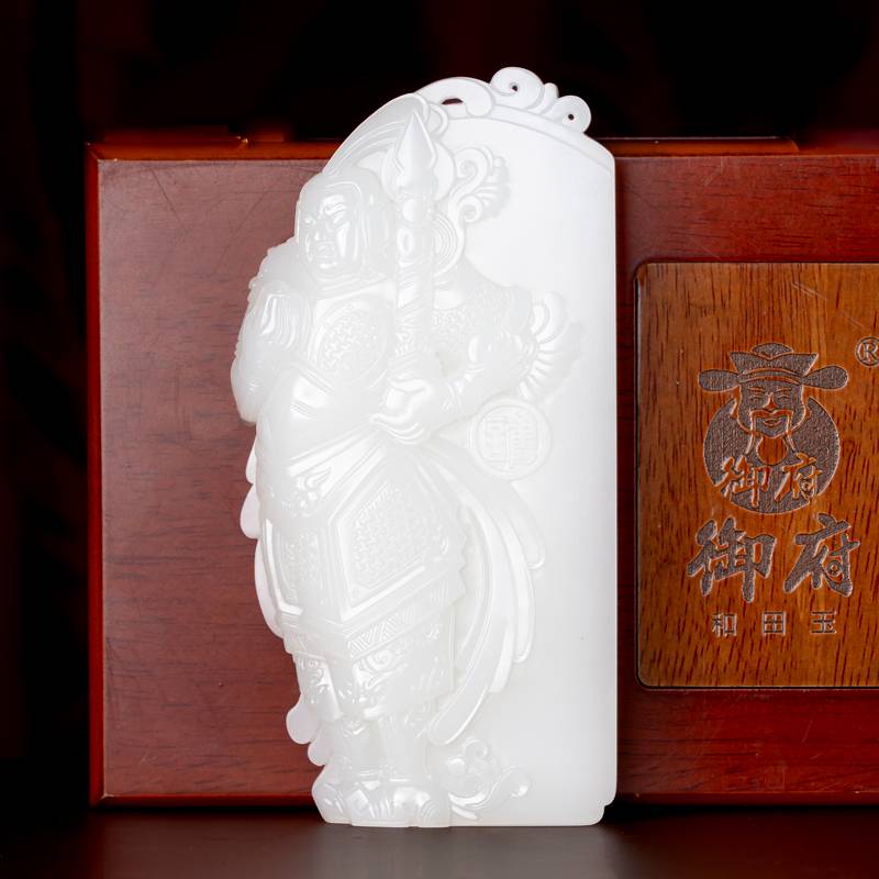 海派玉雕大师付雪飞作品 重231.8克 新疆和田玉原毛孔皮白玉籽料摆件 韦陀天尊 图片8