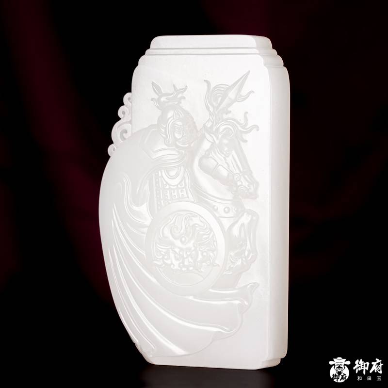 海派玉雕大师付雪飞作品 重186克 新疆和田玉原毛孔皮羊脂白玉籽料玉牌 精忠报国 图片11