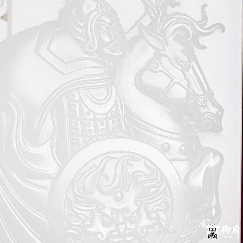 海派玉雕大师付雪飞作品 重186克 新疆和田玉原毛孔皮羊脂白玉籽料玉牌 精忠报国 图片7