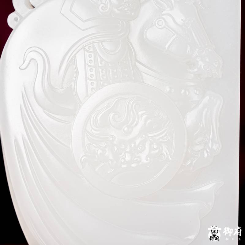 海派玉雕大师付雪飞作品 重186克 新疆和田玉原毛孔皮羊脂白玉籽料玉牌 精忠报国 图片6