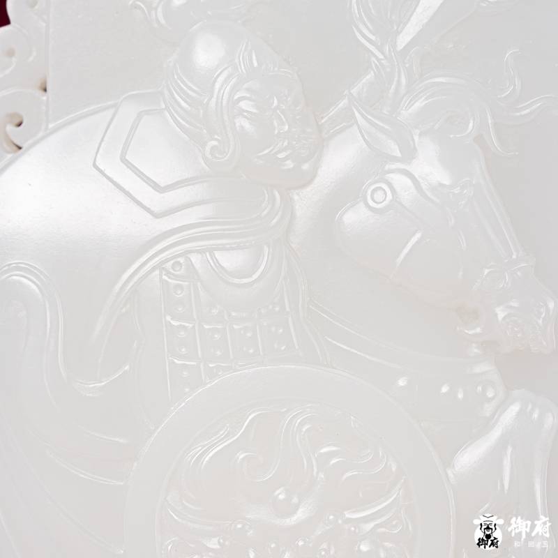 海派玉雕大师付雪飞作品 重186克 新疆和田玉原毛孔皮羊脂白玉籽料玉牌 精忠报国 图片2
