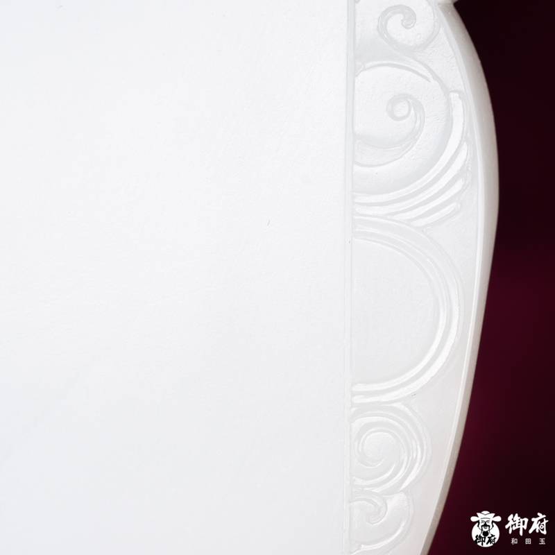 海派玉雕大师付雪飞作品 重186克 新疆和田玉原毛孔皮羊脂白玉籽料玉牌 精忠报国 图片4