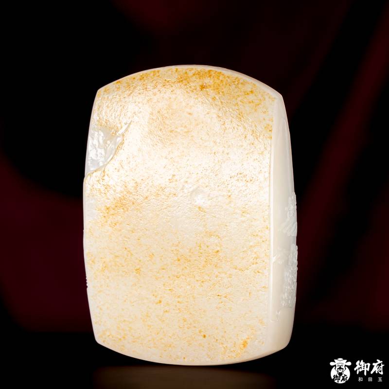 海派玉雕大师付雪飞作品 重 202克新疆和田玉洒金皮白玉籽玉把件 水月禅心 图片9