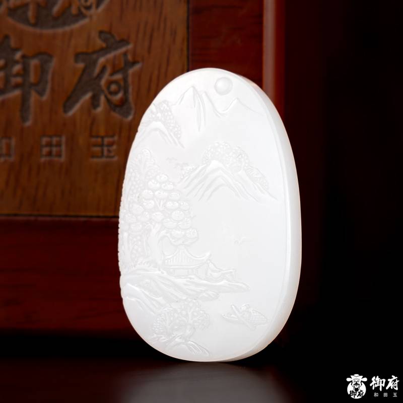 新疆和田玉白玉籽玉挂件 持莲观音 19.8克 图片10