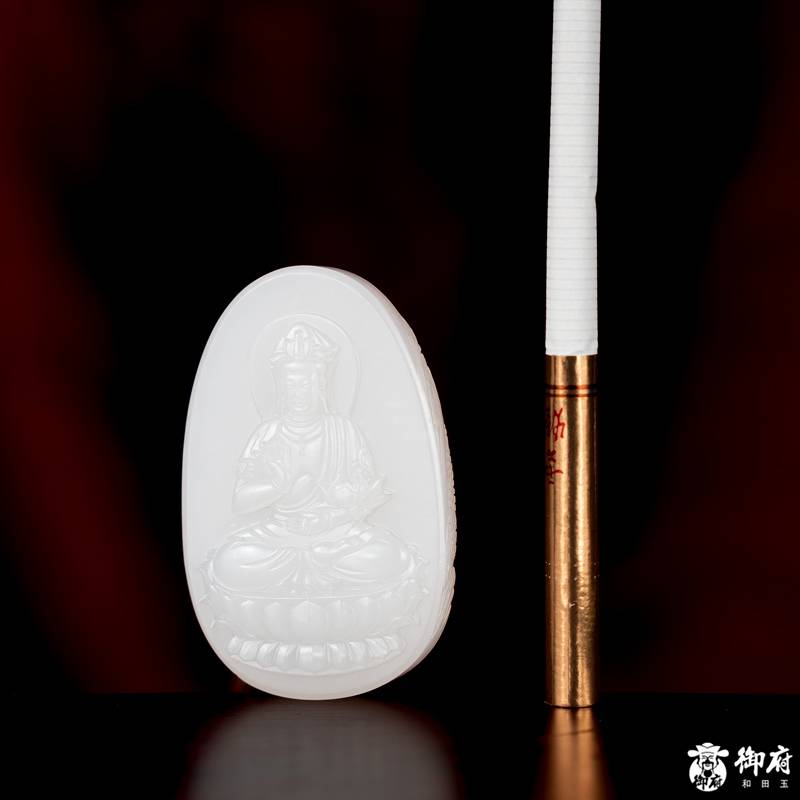 新疆和田玉白玉籽玉挂件 持莲观音 19.8克 图片11