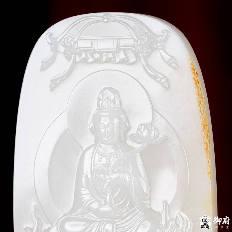新疆和田玉洒金皮白玉籽玉 玉牌 文殊菩萨 80.6克 图片5