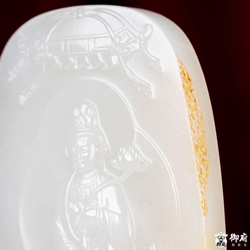 新疆和田玉洒金皮白玉籽玉 玉牌 文殊菩萨 80.6克 图片6