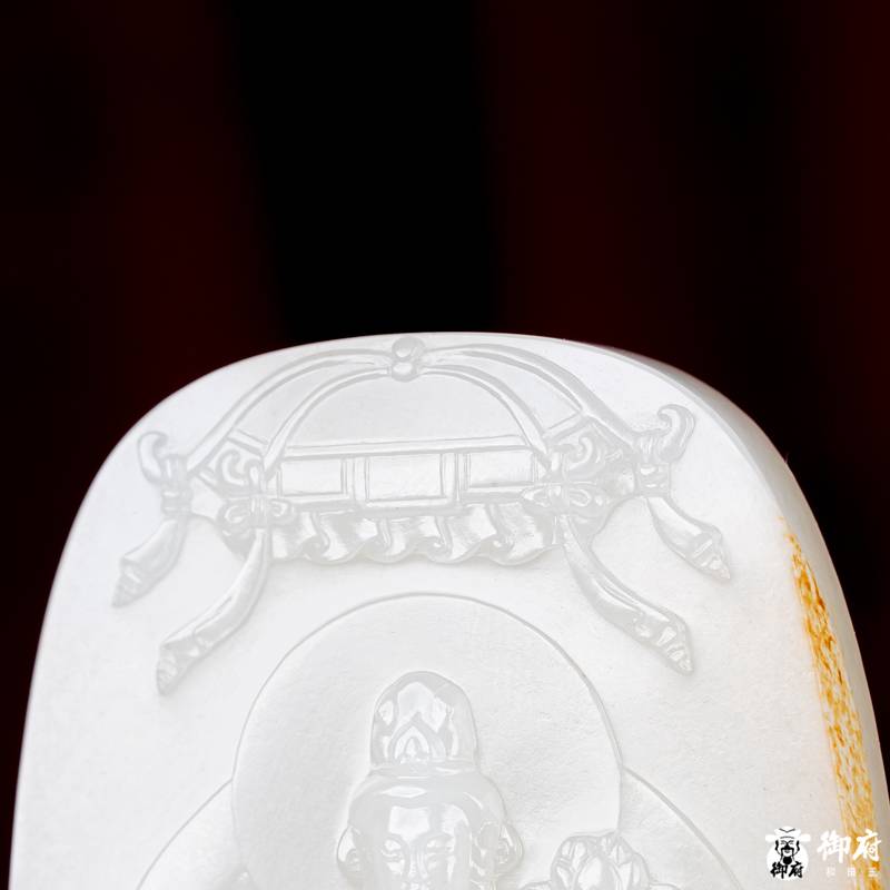 新疆和田玉洒金皮白玉籽玉 玉牌 文殊菩萨 80.6克 图片7