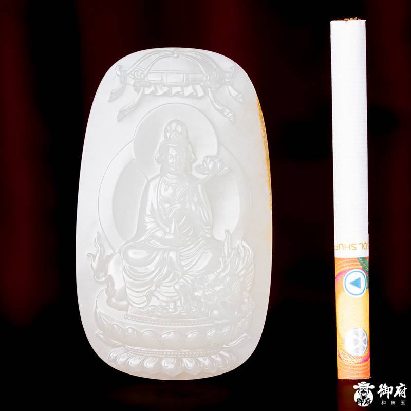 新疆和田玉洒金皮白玉籽玉 玉牌 文殊菩萨 80.6克 图片10