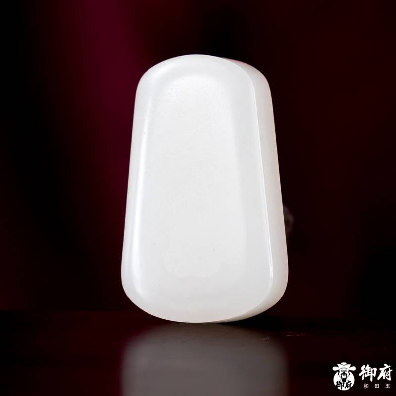 新疆和田玉白玉籽玉挂件 鼠来宝 19.5克 图片2