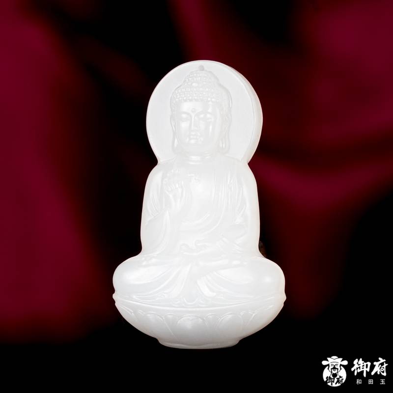 新疆和田玉山料挂件 大日如来 25.3克 图片8