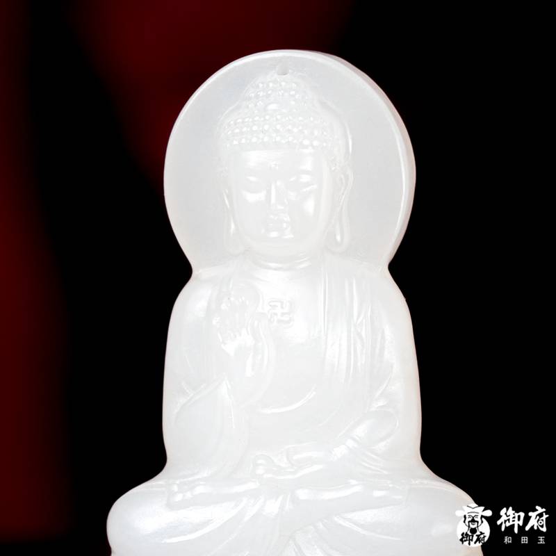 新疆和田玉山料挂件 大日如来 25.3克 图片7