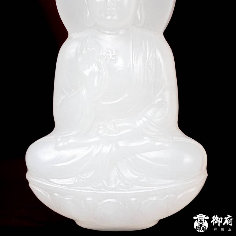 新疆和田玉山料挂件 大日如来 25.3克 图片6