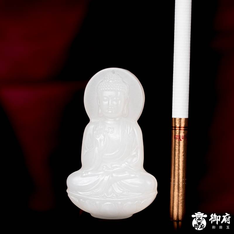 新疆和田玉山料挂件 大日如来 25.3克