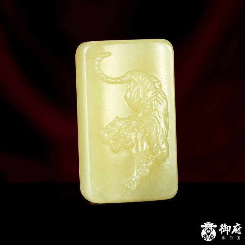 新疆和田玉黃口料掛件  下山猛虎 39.8克 圖片8