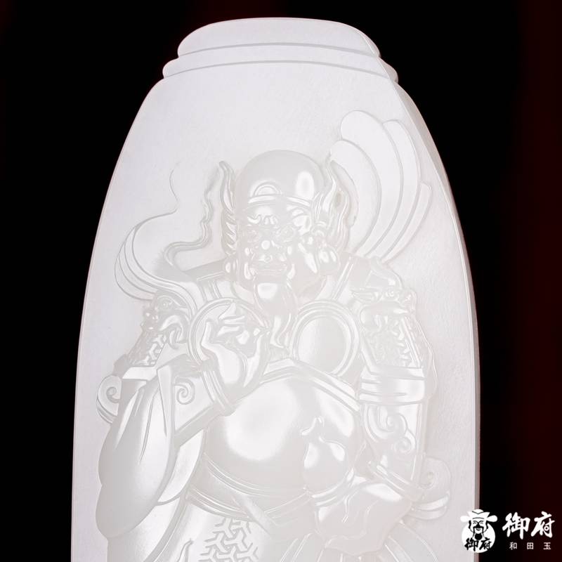 新疆和田玉原毛孔皮白玉籽料 把件 火神真君 170克 图片4
