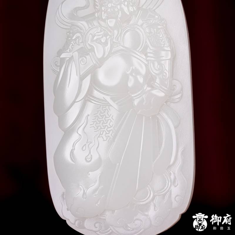 新疆和田玉原毛孔皮白玉籽料 把件 火神真君 170克 图片6