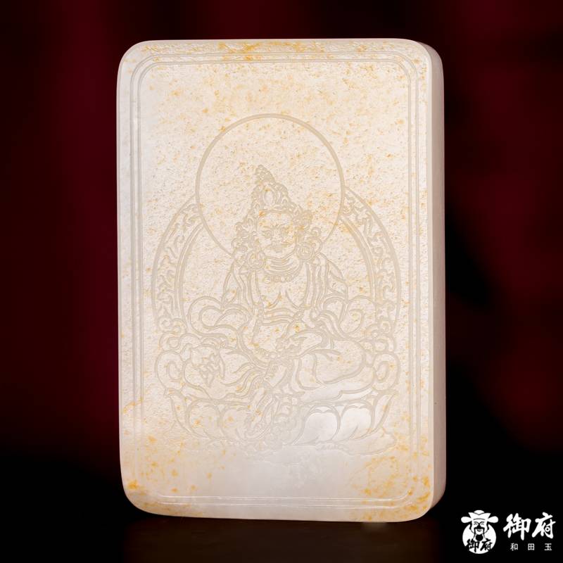 新疆和田玉洒金皮白玉籽玉 玉牌 黄财神 159.4克 图片3