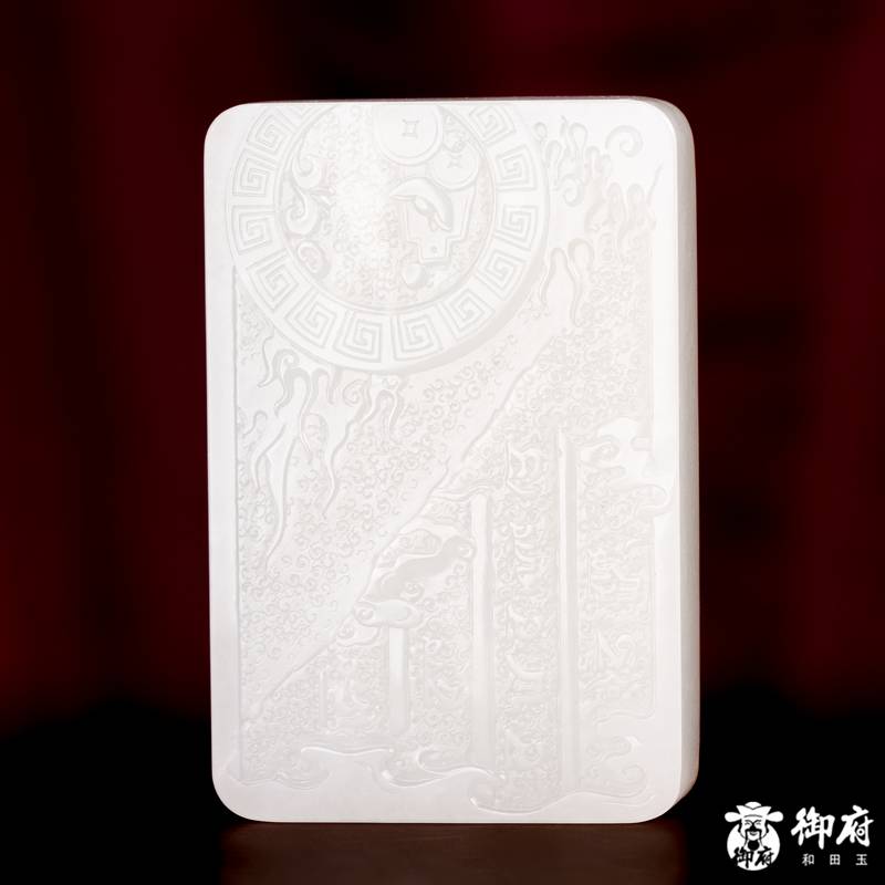 新疆和田玉洒金皮白玉籽玉 玉牌 黄财神 159.4克 图片7