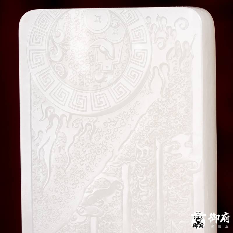 新疆和田玉洒金皮白玉籽玉 玉牌 黄财神 159.4克 图片8