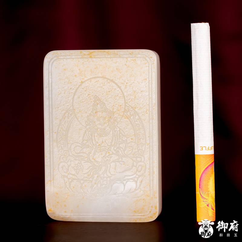新疆和田玉洒金皮白玉籽玉 玉牌 黄财神 159.4克 图片10